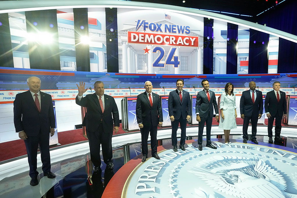 7 candidates qualify for second Republican presidential debate